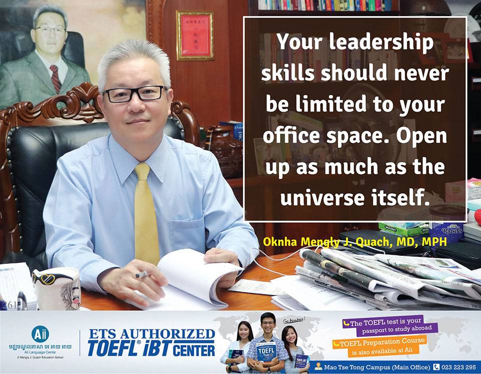 Your Leadership Skills Should Never Be Limited To Your Office Space. Open Up As Much As The Universe Itself.